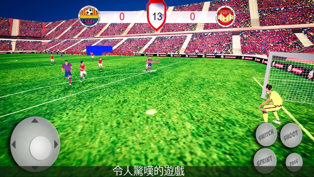 Football Champions Cup 2016: An Ultimate Soccer League Game(圖5)-速報App