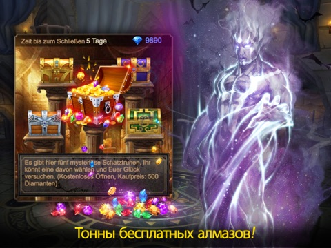 Скачать игру Demon Slayer - Pусский