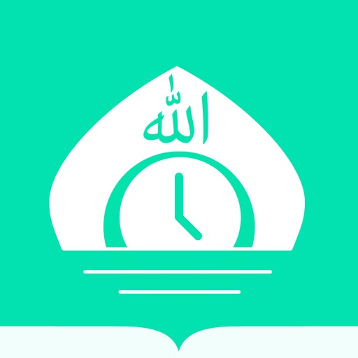 Prayer Plus (Muslim Athan Times with Quran Audio and Qibla Athkar Tasbih قاري اوقات الصلاة اذان)