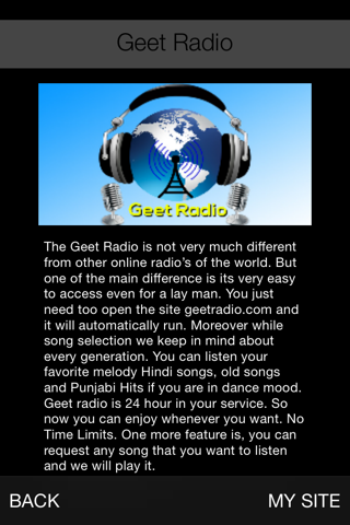 Geet Radio screenshot 3