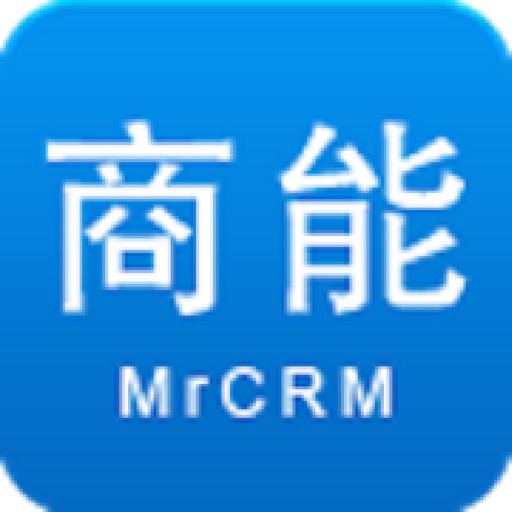 商能CRM