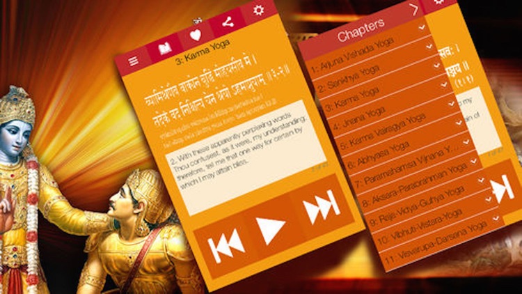 Bhagavad Gita Free - The Song of the Bhagavan screenshot-3