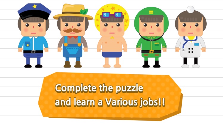 GuessWho - Kids Job Experience screenshot-3