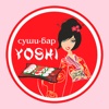 Суши-бар  Йоши