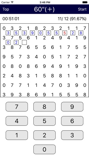 BrainTraining -OnesDigitCalculation-(圖2)-速報App