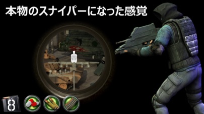 Shooting Club 2: Sniperのおすすめ画像2