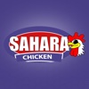 Sahara Fried and Grilled Chicken