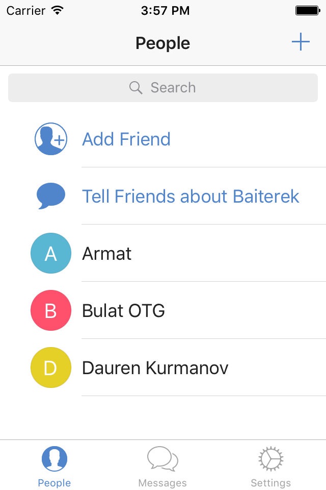 NPP Atameken Messenger screenshot 2