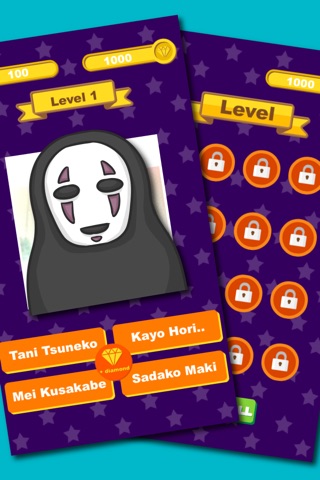 Game For Studio Ghibli Fan : Japan Manga Character Name Trivia Game Free screenshot 3