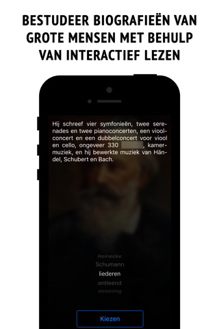 Brahms - interactive biography screenshot 2