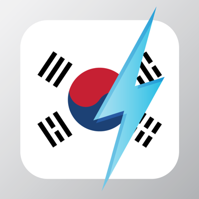 Learn Korean - Free WordPower