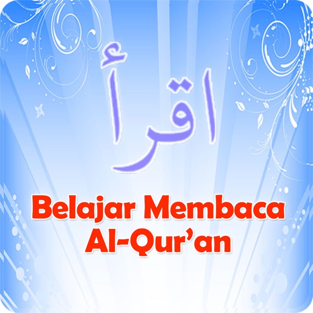 在 App Store 上的「Belajar Membaca AlQuran」