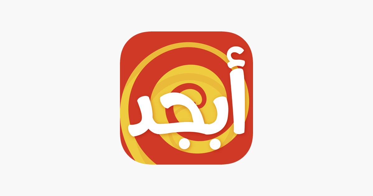 شعار على شكل حرف M اصفر Shakal Blog