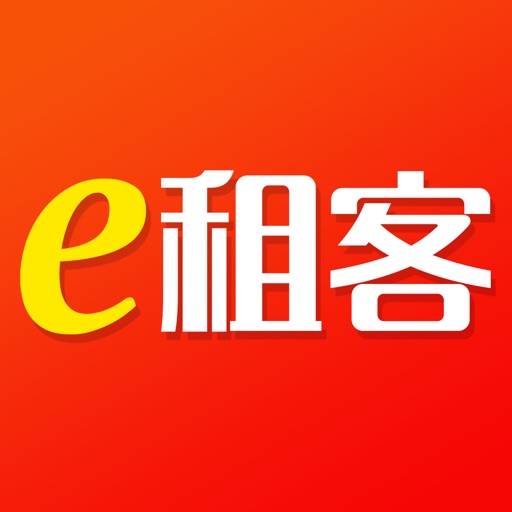 e租客 - 房东直租,整间合租,无中介找好房 icon