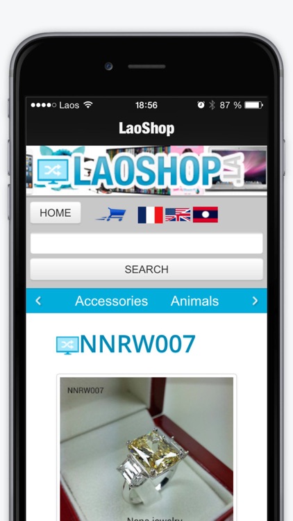 Laoshop