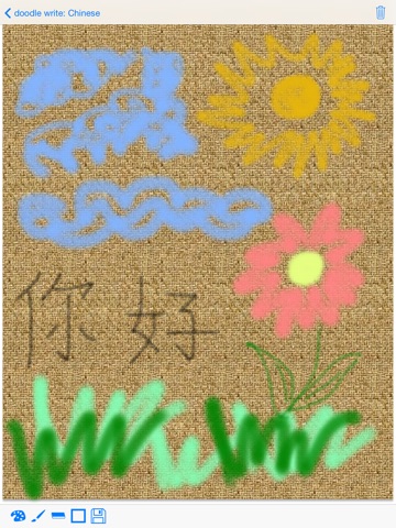 doodle write: Chinese screenshot 4