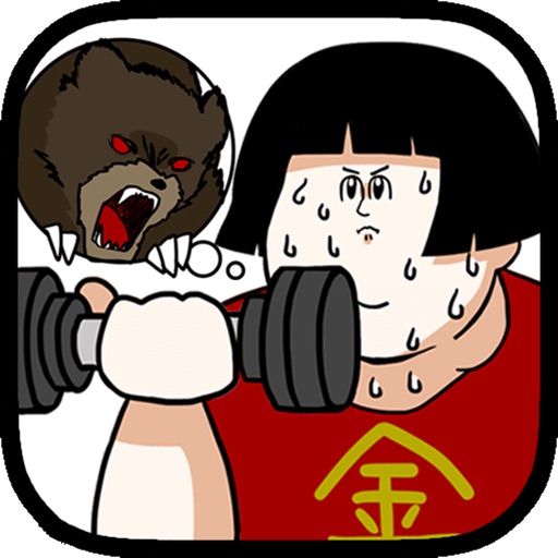 NEONEET Kintaro Icon