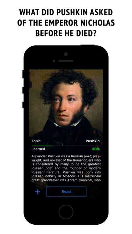 Pushkin - interactive book