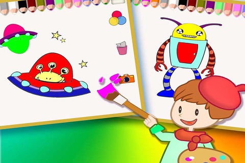 Coloring Games For Kids About Spaceship and Robot - 绘画机器人 外星人 和宇宙飞船等 screenshot 3