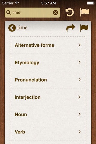 English dictionary BigDict FREE - offline comprehensive wordbook screenshot 3