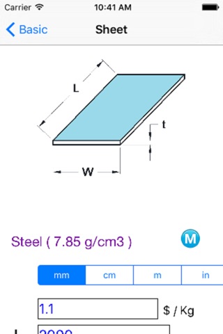 mat calculator screenshot 2
