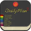 iDailyPlan2