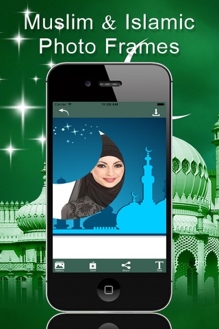 Eid Mubarak Photo Editor screenshot 4