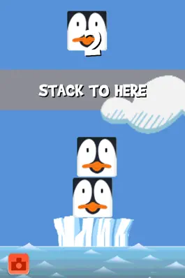 Game screenshot Drop  Box!! hack