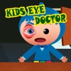 Kids Eye Doctor Team Umizoomi Edition