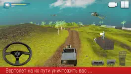 Game screenshot армейского Commando SWAT целевая группа mod apk