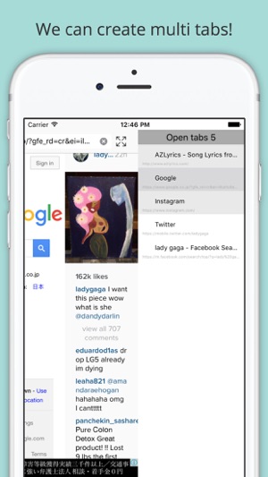 MultiViewer - Best Web Browser(圖5)-速報App