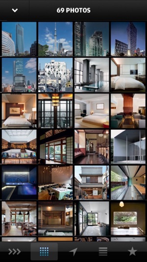 Tokyo: Wallpaper* City Guide(圖2)-速報App