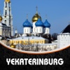Yekaterinburg Travel Guide