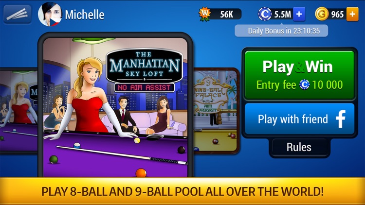 Pool Live Tour Mobile