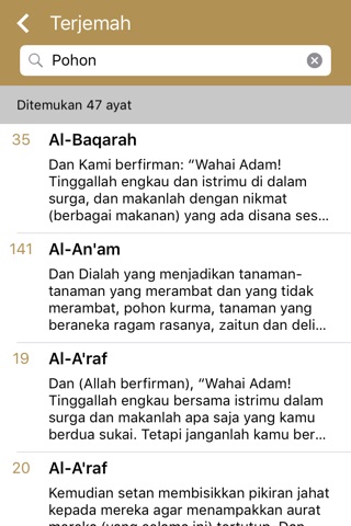 Qur'an Tadabbur Digital Light screenshot 3