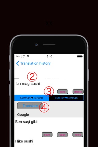 German-Turkish,English Translator(الترجمة الألمانية) screenshot 2