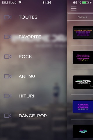 Karaoke Music 2016 screenshot 4