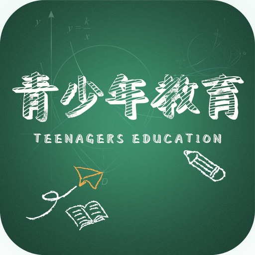 青少年教育生意圈 icon