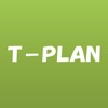 Ｔ－ＰＬＡＮ