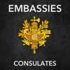 Ambassades et consulats français à l'étranger. Missions diplomatiques France à travers le monde, l'obligation de visa