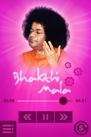 Bhakthi Mala - Divine Songs of Sathya Sai screenshot 2