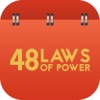 48 Laws of Power Edition Pro