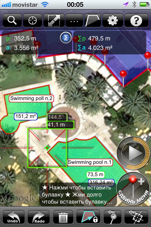 Measure Map Pro screenshot 3