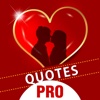 Valentine Quotes -Romantic ideas & sms
