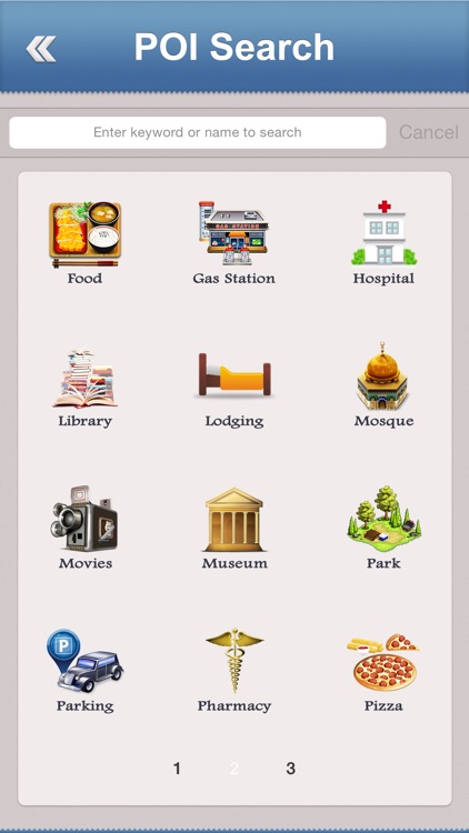 United States Offline Travel Guide screenshot-4