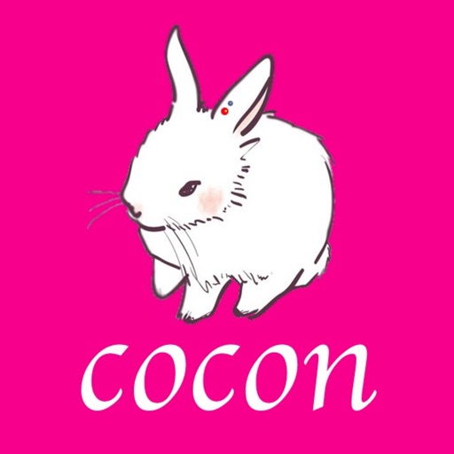 Cocon - ココン