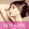 This app is a complete solution of skin care, it helps everyone to get their skin issue treated in natural way