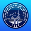 Kayseri Kent Rehberi