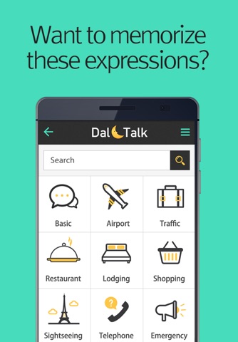 DalTalk screenshot 3