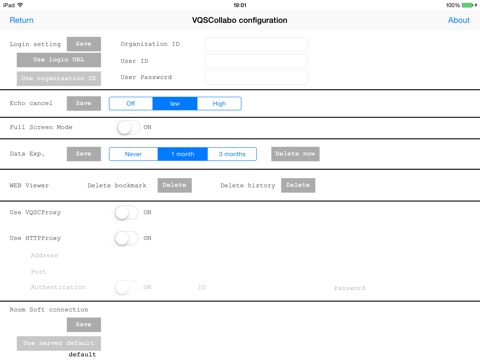VQSCollabo V3x 個別指導タイプ screenshot 2
